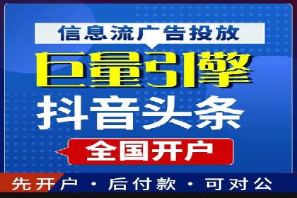 百度推广运营案例精选：揭秘成功之道