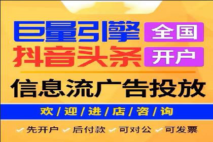 SEM推广代运营案例：如何实现精准营销
